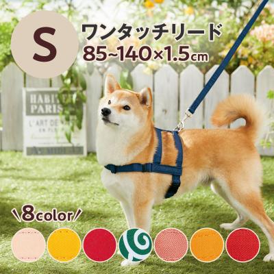 ダブルリード（PEPPY）の商品一覧 通販 - Yahoo!ショッピング