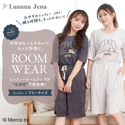 ジェラートピケ スヌーピー（タイプ：上下セット）のおすすめ人気商品