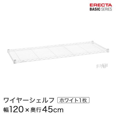 エレクターの商品一覧 通販 - Yahoo!ショッピング