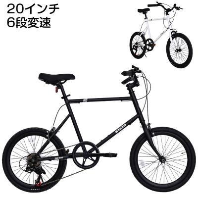 アサヒサイクル 自転車 20（ミニベロ、小径車（折りたたみ型以外