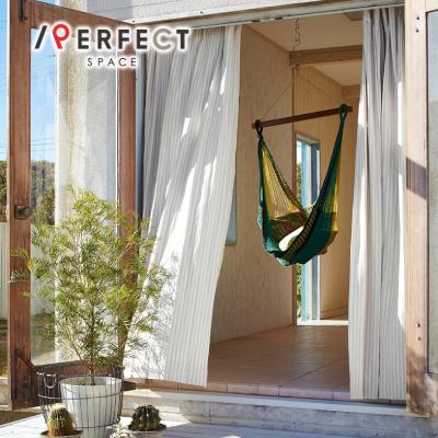 カーテン専門店パーフェクトスペース カーテン館 - ヴィンテージ