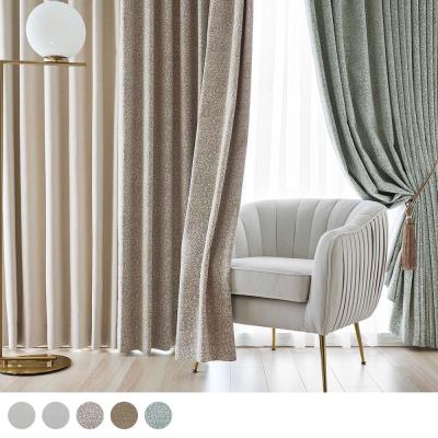 カーテン専門店パーフェクトスペース カーテン館 - ラグジュアリー