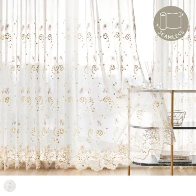 カーテン専門店パーフェクトスペース カーテン館 - 刺繍レースカーテン