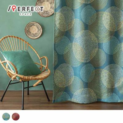 パーフェクトスペースカーテン アフリカンレースカーテン カーテン専門店パーフェクトスペース カーテン館 - アフリカン｜Yahoo