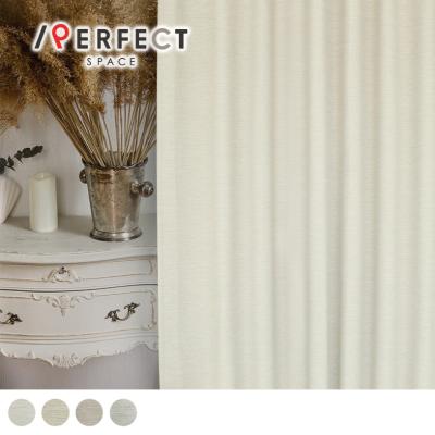 カーテン専門店パーフェクトスペース カーテン館 - ドレープ｜Yahoo