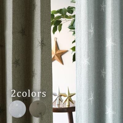 カーテン専門店パーフェクトスペース カーテン館 - 星｜Yahoo!ショッピング