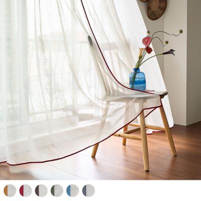 パーフェクトスペースカーテン アフリカンレースカーテン カーテン専門店パーフェクトスペース カーテン館 - アフリカン｜Yahoo