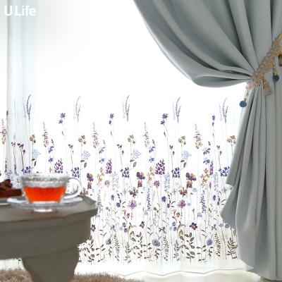 カーテン専門店パーフェクトスペース カーテン館 - 刺繍レースカーテン