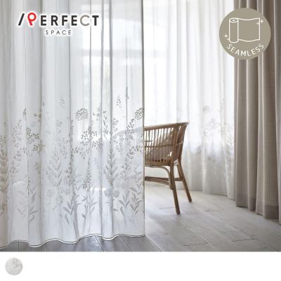 カーテン専門店パーフェクトスペース カーテン館 - ラグジュアリー