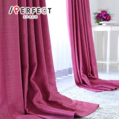 カーテン専門店パーフェクトスペース カーテン館 - モロッカン｜Yahoo