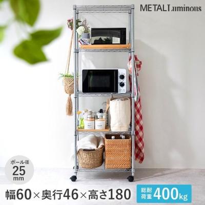 キャンプ ラック（DOSHISHA）（色：シルバー系）の商品一覧 通販