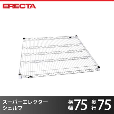 パーフェクトスペース - ERECTA(エレクター)｜Yahoo!ショッピング