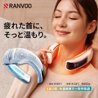 2025最新モデル AICE LITE プラス RANVOO  ネッククーラー  熱中症対策 冷却プレート 首掛け扇風機 全周ペルチェ素子冷却  AI搭載 6000mAh大容量バッテリー