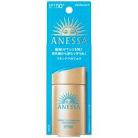 資生堂 アネッサ パーフェクトUV スキンケアミルク NA 60mL SPF50+ PA++++ | Perfect Shop LAB.