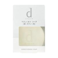 資生堂 dプログラム コンディショニングソープ 100g (敏感肌用透明石鹸) | Perfect Shop LAB.