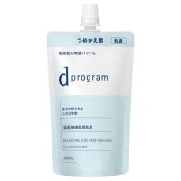 資生堂 dプログラム バランス＆アクネケア エマルジョン EX つめかえ用 88mL 医薬部外品 (薬用敏感肌用乳液) | Perfect Shop LAB.