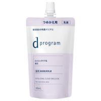 資生堂 dプログラム バイタライジング＆クリア エマルジョン EX つめかえ用 88mL 医薬部外品 (薬用敏感肌用乳液) | Perfect Shop LAB.
