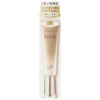 資生堂 エリクシール シュペリエル デーケアレボリューション ba 35mL SPF35 PA++++ 医薬部外品 (朝用乳液) | Perfect Shop LAB.