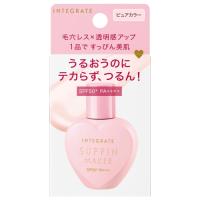 資生堂 インテグレート すっぴんメイカー トーンアップUV ピュアカラー SPF50+・PA++++ (トーンアップUV下地) | Perfect Shop LAB.