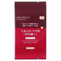 資生堂 インテグレート プロフィニッシュクッション レフィル 0 ライトオークル（明るめ〜やや明るめ） SPF50+・PA+++ 無香料 | Perfect Shop LAB.