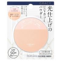 資生堂 グレイシィ 光仕上げパウダーUV レフィル ピンクオークル SPF50+・PA+++ | Perfect Shop LAB.