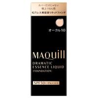 資生堂 マキアージュ ドラマティックエッセンスリキッド 本体 25mL オークル10 (美容液リキッドファンデ) | Perfect Shop LAB.