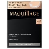 資生堂 マキアージュ ドラマティックエッセンスクッション グロウ レフィル 1 ミディアムオークル SPF50+ PA++++ 無香料 (クッションファンデーション) | Perfect Shop LAB.