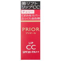 資生堂 プリオール 美リフト リップCC n チェリー SPF20・PA++ (エイジングケアリップ) | Perfect Shop LAB.