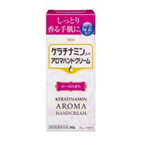 興和 ケラチナミンコーワ アロマハンドクリーム ローズの香り 30g 指定医薬部外品 | Perfect Shop LAB.