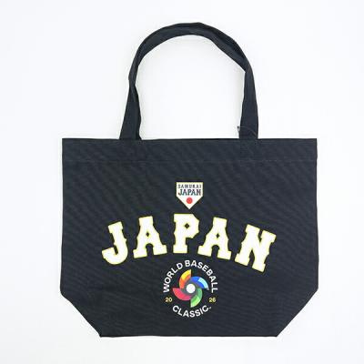 wbc2026のおすすめ人気商品一覧 通販 - Yahoo!ショッピング