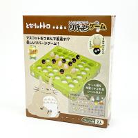 ジブリ となりのトトロ トトロとクロスケのリバーシゲーム ゲーム キッズ パーティー | パーフェクトワールド