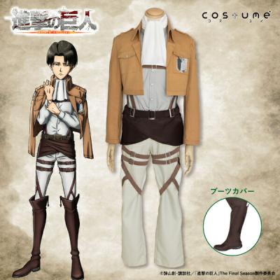進撃の巨人 調査兵団 リヴァイ コスプレ ウィッグ靴付き Amazon.co.jp: [aaixgreen] フルセット コスプレ衣装 リヴァイ