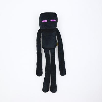 マインクラフトぬいぐるみ エンダーマンのおすすめ人気商品一覧