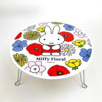 ミッフィー miffy ミニテーブル （フローラル） インテリア 玩具 日本製 | パーフェクトワールド