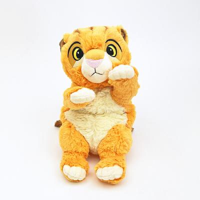 ナラ ライオンキング ぬいぐるみの商品一覧 通販 - Yahoo!ショッピング