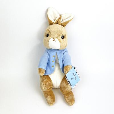 ピーターラビットぬいぐるみの商品一覧 通販 - Yahoo!ショッピング