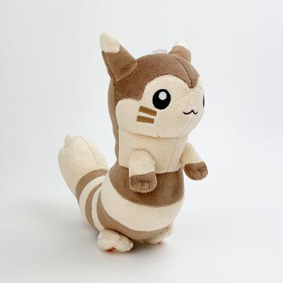 ぬいぐるみ オオタチのおすすめ人気商品一覧 通販 - Yahoo!ショッピング