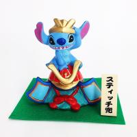 ディズニー 五月人形 兜 ミッキー マウス こどもの日 東京ディズニーリゾート Disney Mickey Jesus Yummy 通販 Yahoo ショッピング