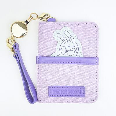 ヌメラ ポケモンセンターの商品一覧 通販 - Yahoo!ショッピング