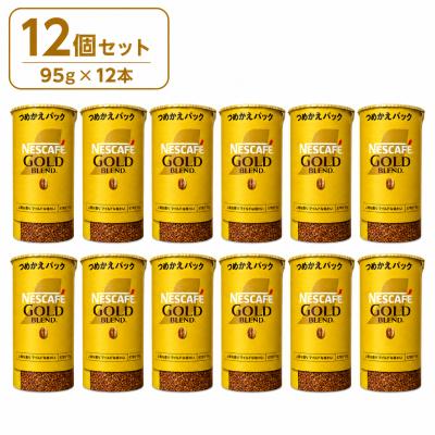 ネスカフェ ゴールドブレンド 詰め替えのおすすめ人気ランキングTOP100