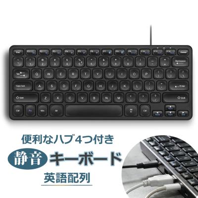 ペリックス ジャパン公式ストア - キーボード|Yahoo!ショッピング ペリックス ジャパン公式ストア - キーボード|Yahoo!ショッピング