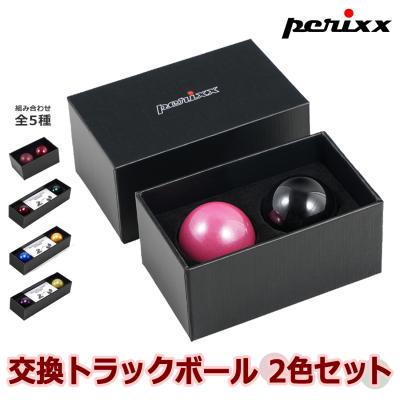 keyball 61 組立済み　ペリックストラックボール 委託】Keyball61