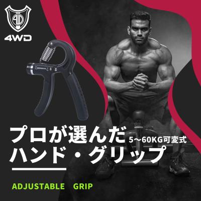 ダンベル専門店above - 4WD｜Yahoo!ショッピング