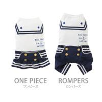 スターウォーズ 服 犬 イウォーク ペット コスプレ ディズニー コスチューム 犬の 年賀状 戌年 アカムスyahoo 店 通販 Yahoo ショッピング