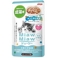 MiawMiaw ジューシー ふっくら しらす 70g | ペットの道具屋さん