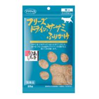 フリーズドライのササミ ふりかけ 猫用 25g | ペットの道具屋さん