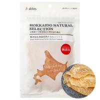 HOKKAIDO NATURAL　SELECTION 無添加 北海道産 鶏ささみスライス２０ｇ | ペットの道具屋さん