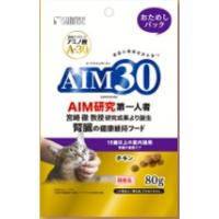 AIM30 15歳以上の室内猫用 腎臓の健康ケア おためしパック 80g | ペットの道具屋さん