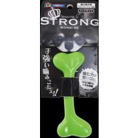 STRONG BONE SS | ペットの道具屋さん