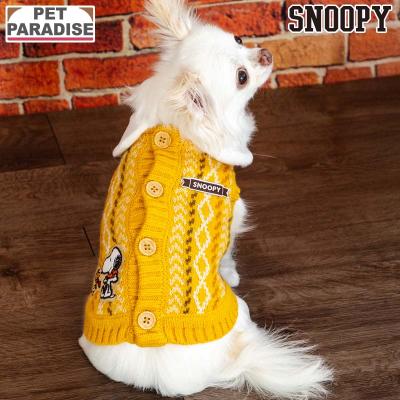 ペットパラダイス - DM （大きいダックス）｜Yahoo!ショッピング